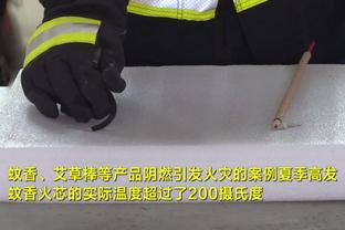 必威西盟体育结算截图1